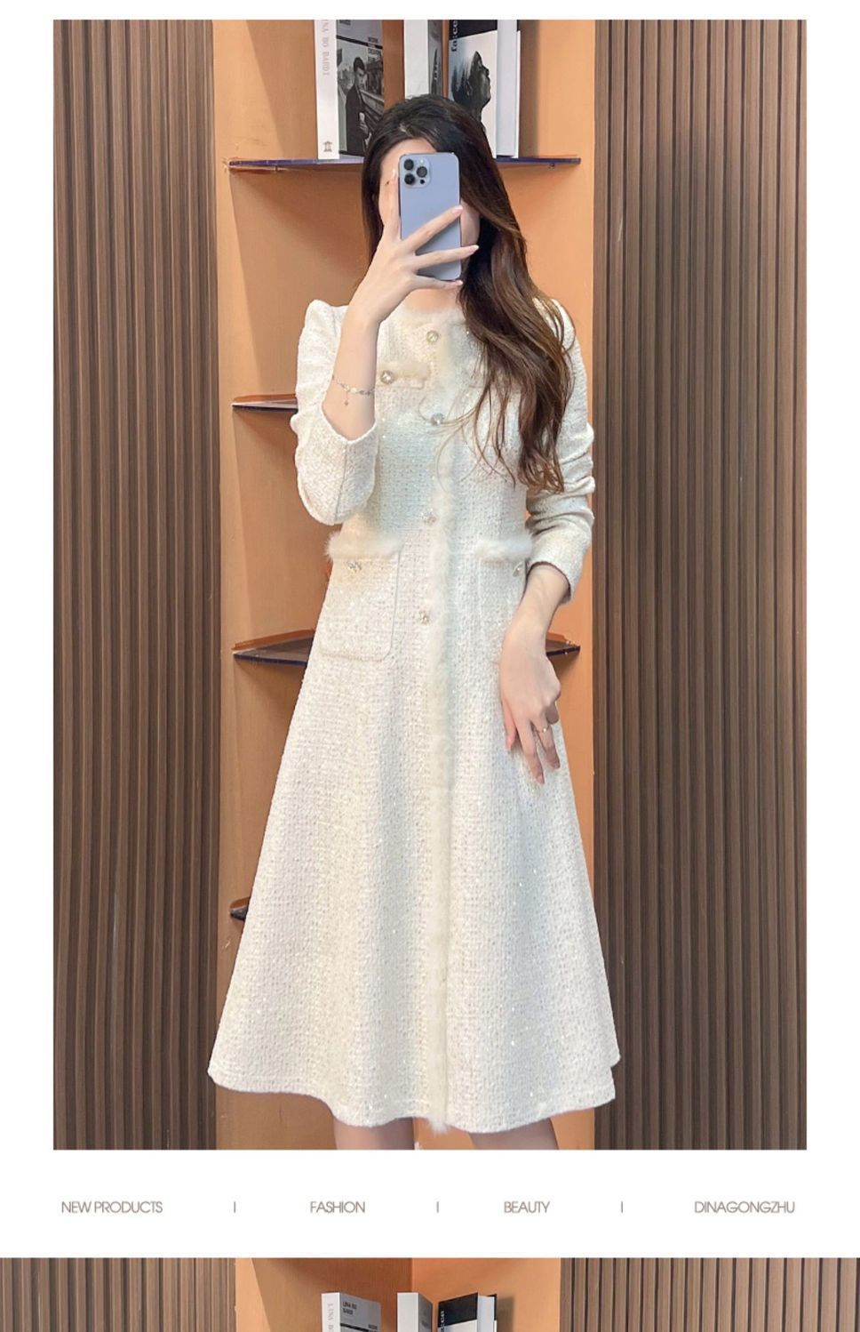 H&F Plush Winter Skirt c
