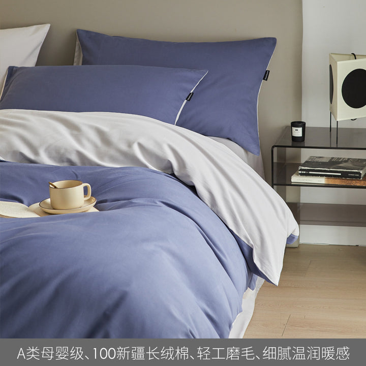 H&F High-end Cotton Set c