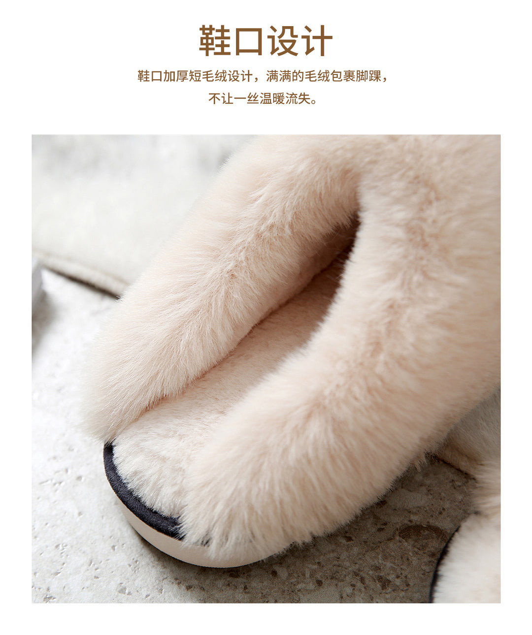 H&F Stylish Cotton Slippers c