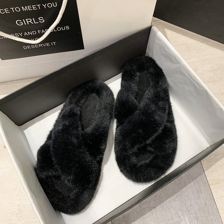 H&F Fox Furry Slippers c