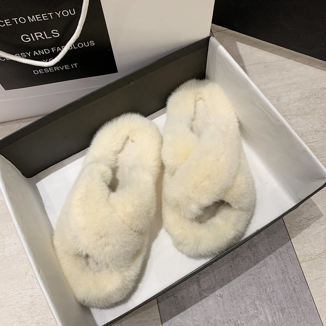 H&F Fox Furry Slippers c