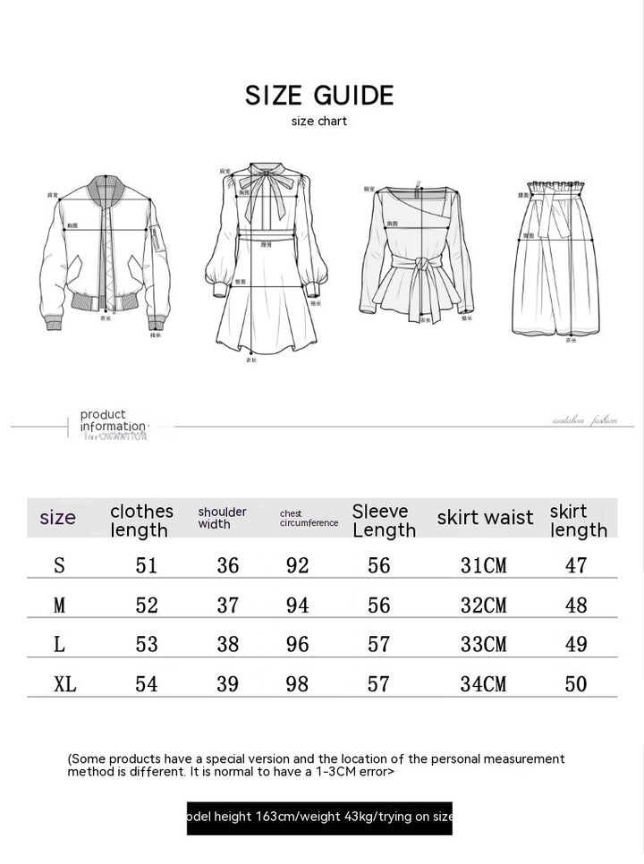 H&F Classic Knit Set c