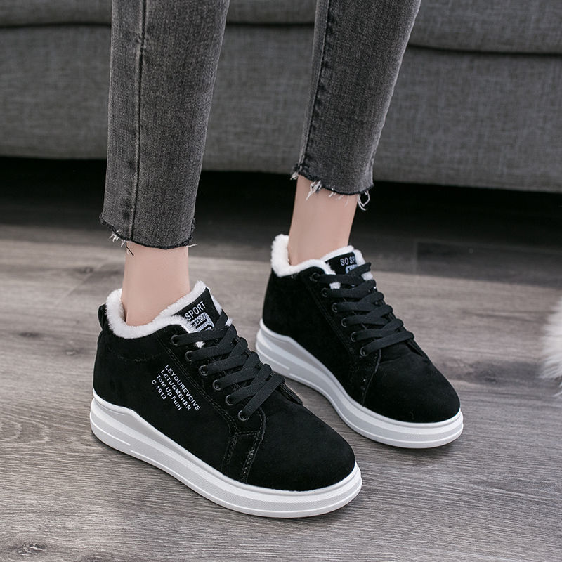 H&F Thick-Soled Velvet Sneakers c