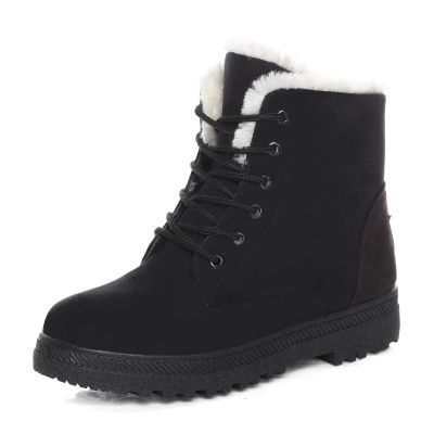 H&F Winter Cotton Boots c