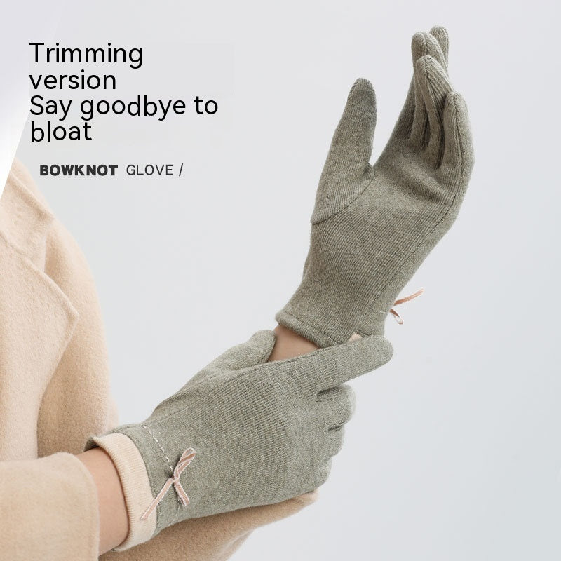 H&F Thermal Knit Gloves c