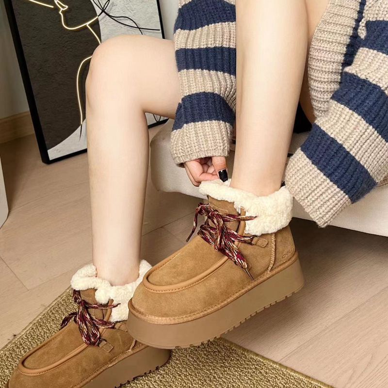 H&F Woolen Thick Snow c