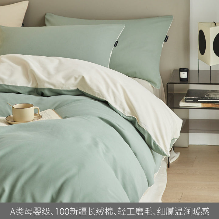 H&F High-end Cotton Set c