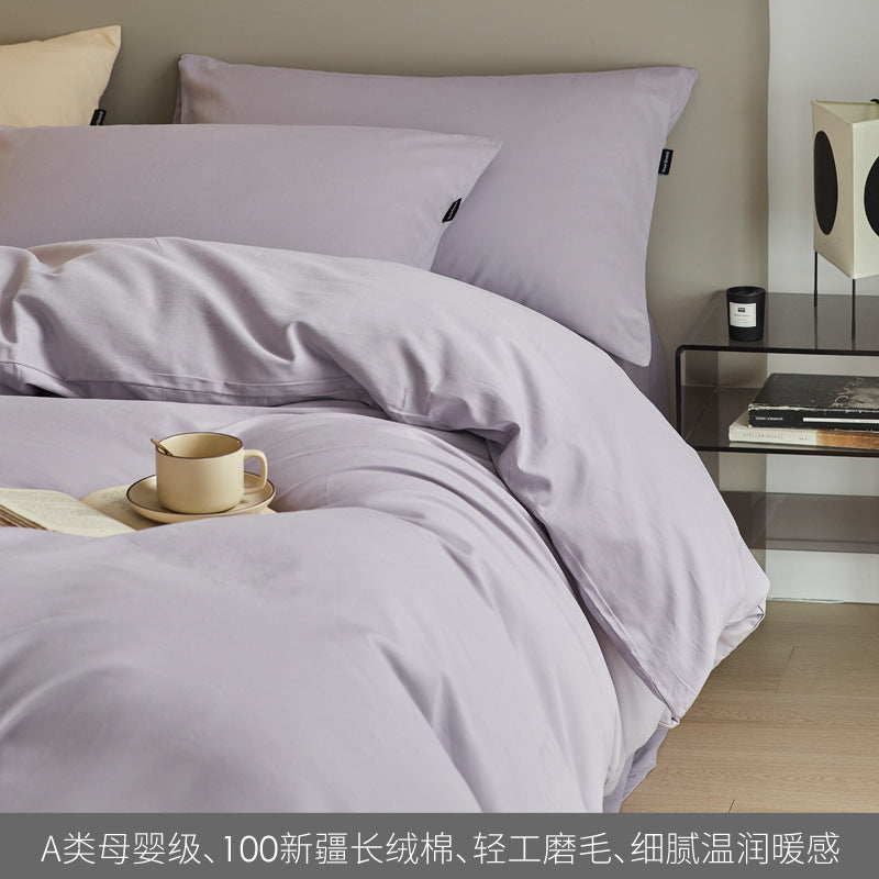 H&F High-end Cotton Set c