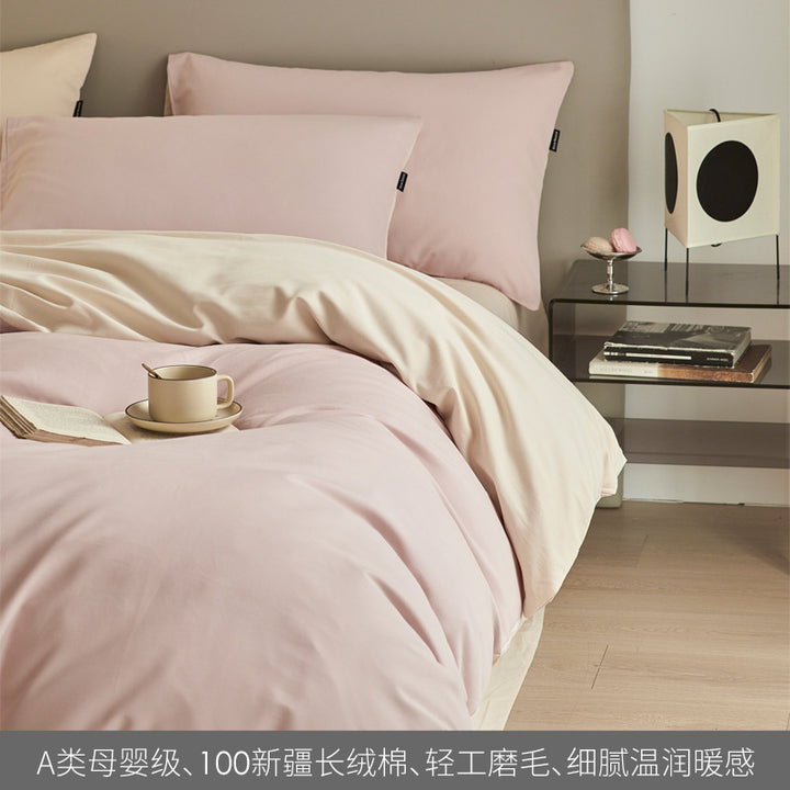 H&F High-end Cotton Set c