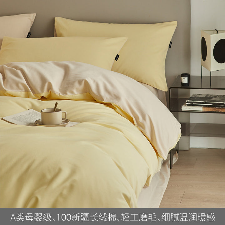 H&F High-end Cotton Set c