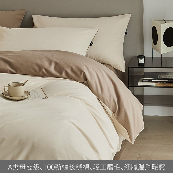 H&F High-end Cotton Set c