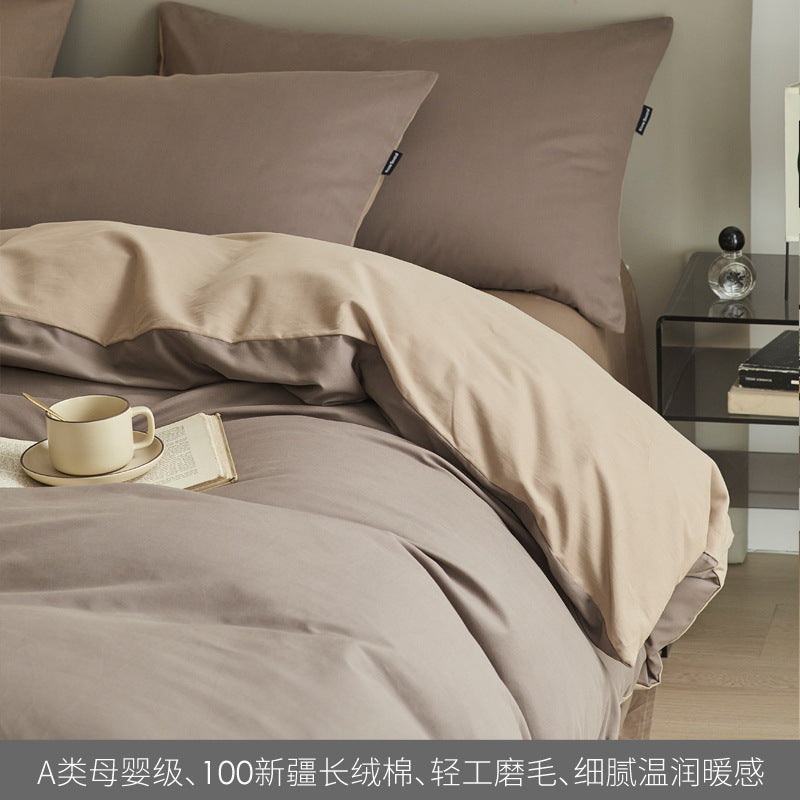 H&F High-end Cotton Set c