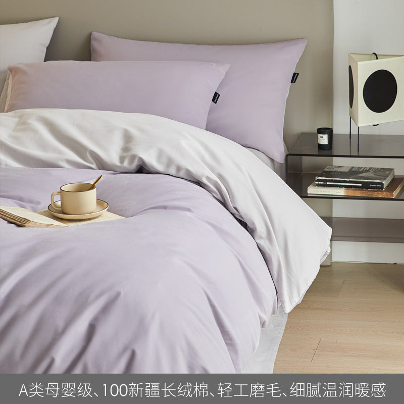 H&F High-end Cotton Set c