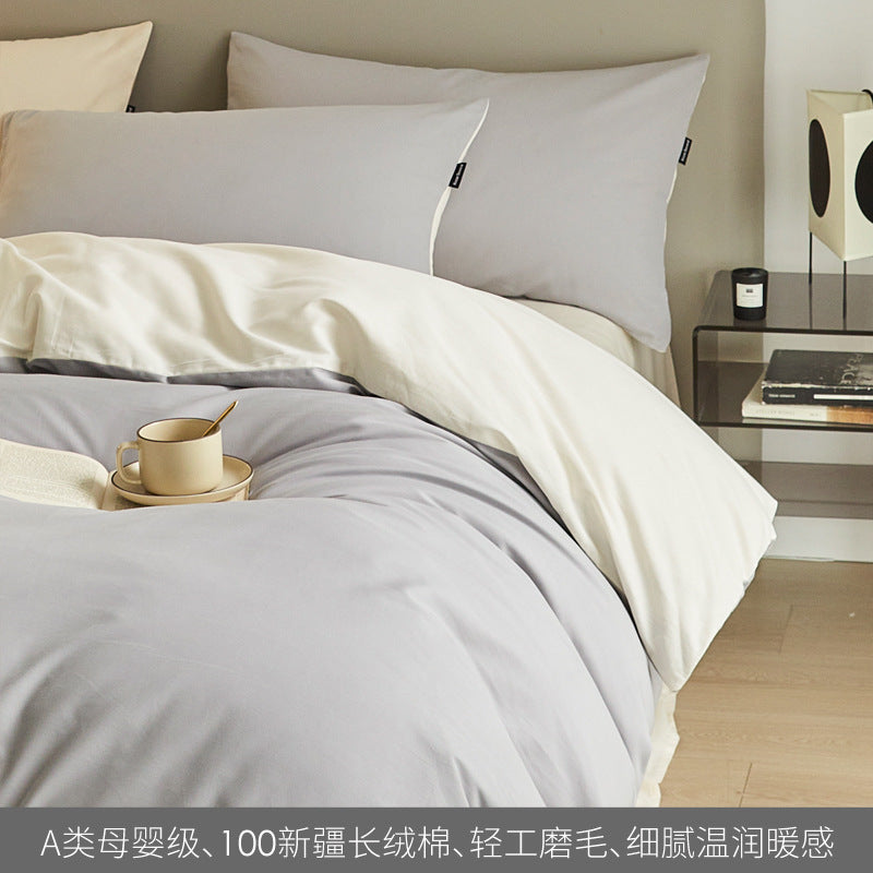 H&F High-end Cotton Set c