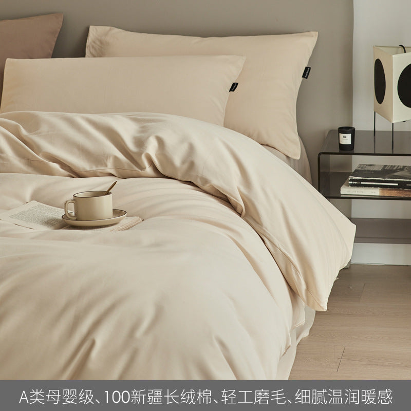 H&F High-end Cotton Set c