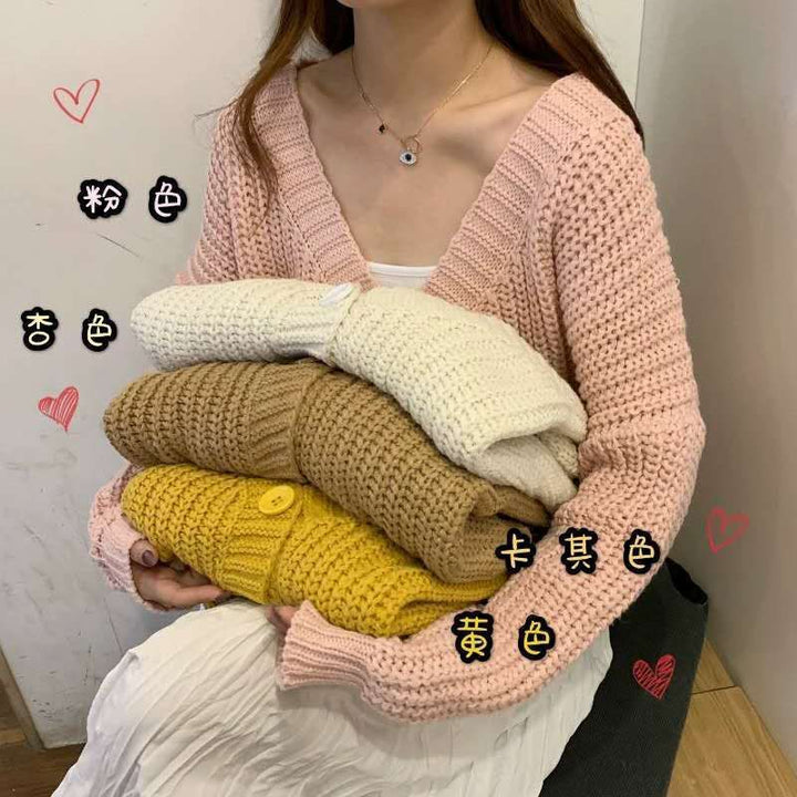 H&F College Loose Knitted c