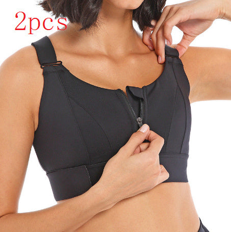 H&F Shockproof Fitness Bra c